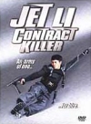 Contract Killer DVD cover.