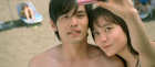Thumbnail of Takumi (Jay Chou) and Natsuki (Anne SUZUKI An)