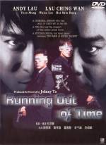 Front cover from Running Out of Time DVD
